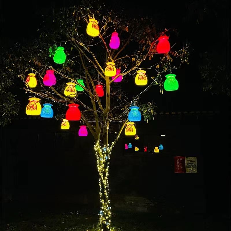 Outdoor Lighting On Trees - Счастливые фонарики-сумки, мешки для денег на