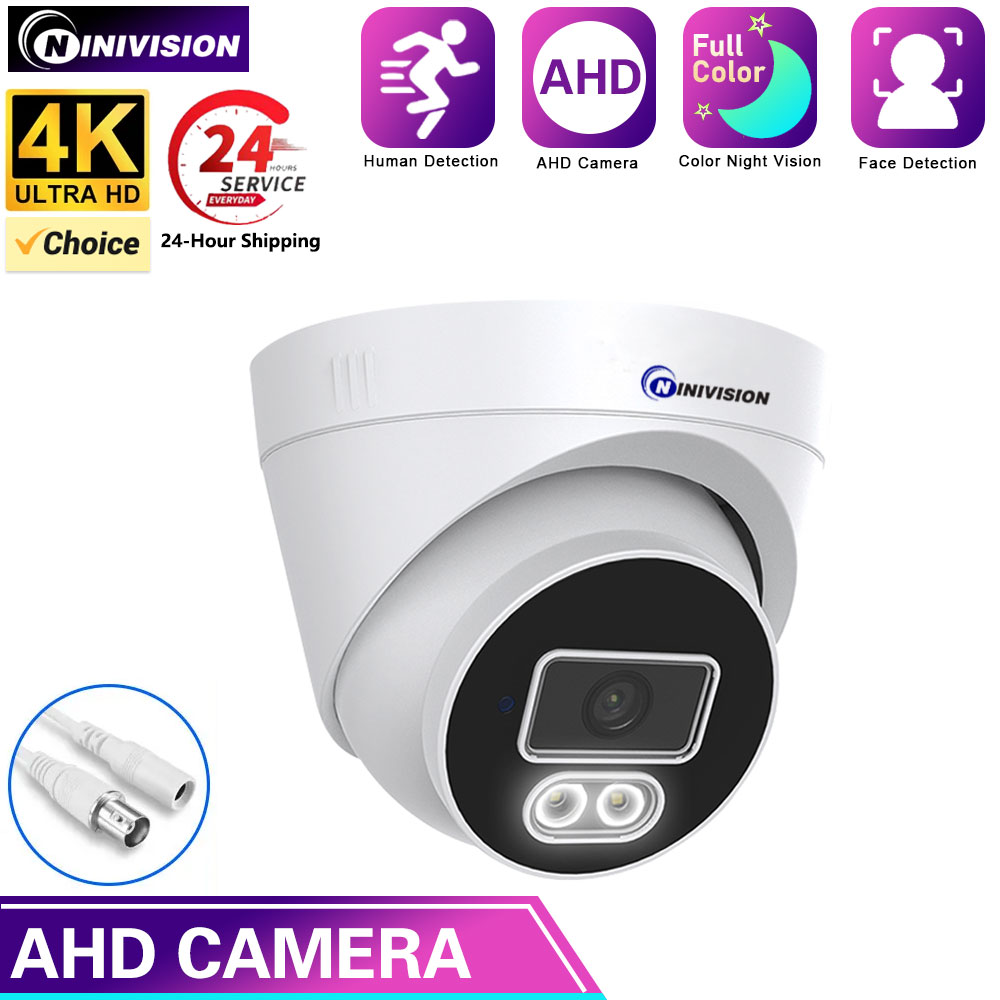 Outdoor Lighting Video - 4K 8MP 24H полноцветное ночное видение