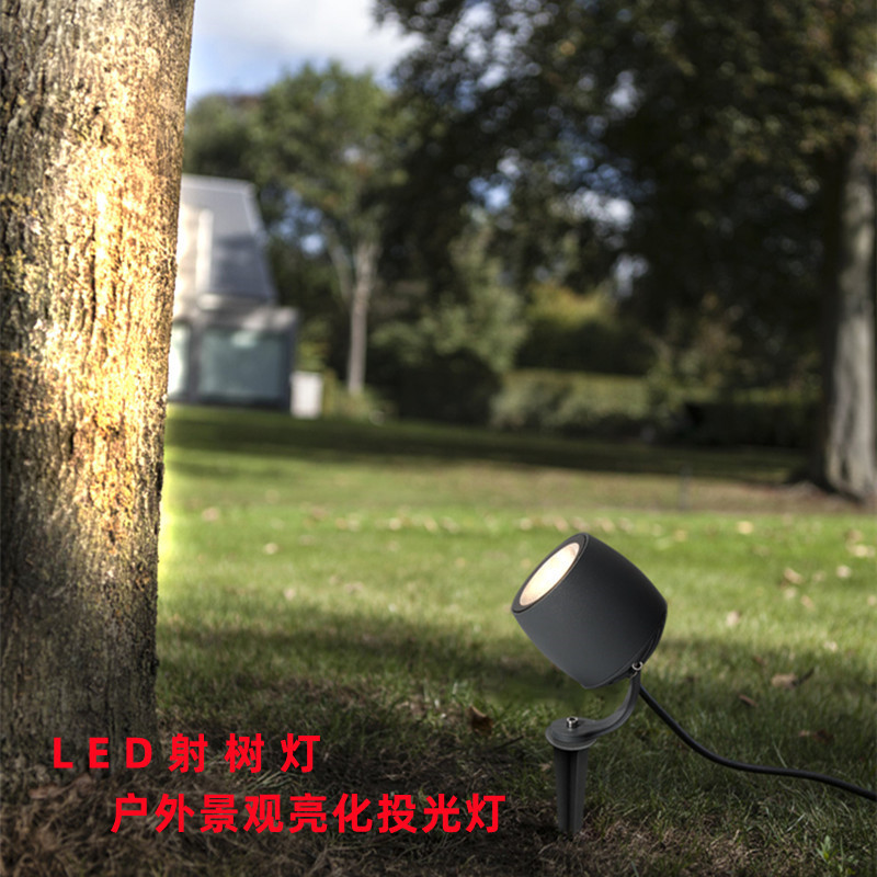 Outdoor Lighting Waterproof - Светодиодные гирлянды для деревьев, уличные водонепроницаемые