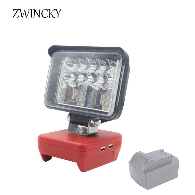 Outdoor Lighting Milwaukee - ZWINCKY 12 Вт светодиодный рабочий фонарь
