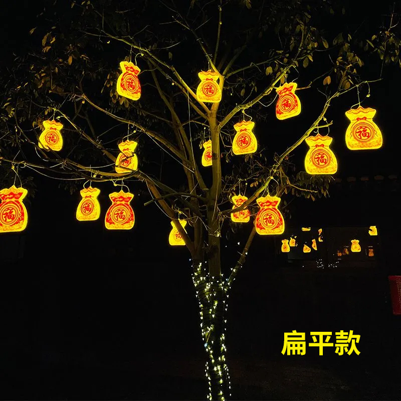 Счастливые фонарики-сумки, меш – обзор и цена Outdoor Lighting On Trees