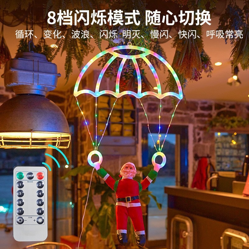 Светодиодные гирлянды в виде п – обзор и цена Outdoor Lighting Xmas