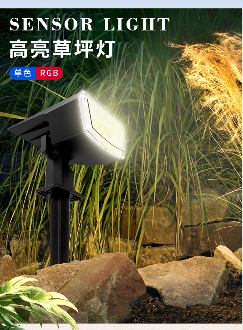 Светодиодные солнечные светиль – обзор и цена Outdoor Lighting On Trees