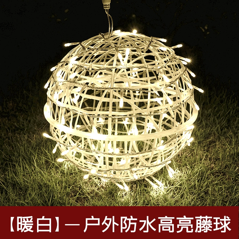 Уличные шаровые фонари Подвесн – обзор и цена Outdoor Lighting On Trees