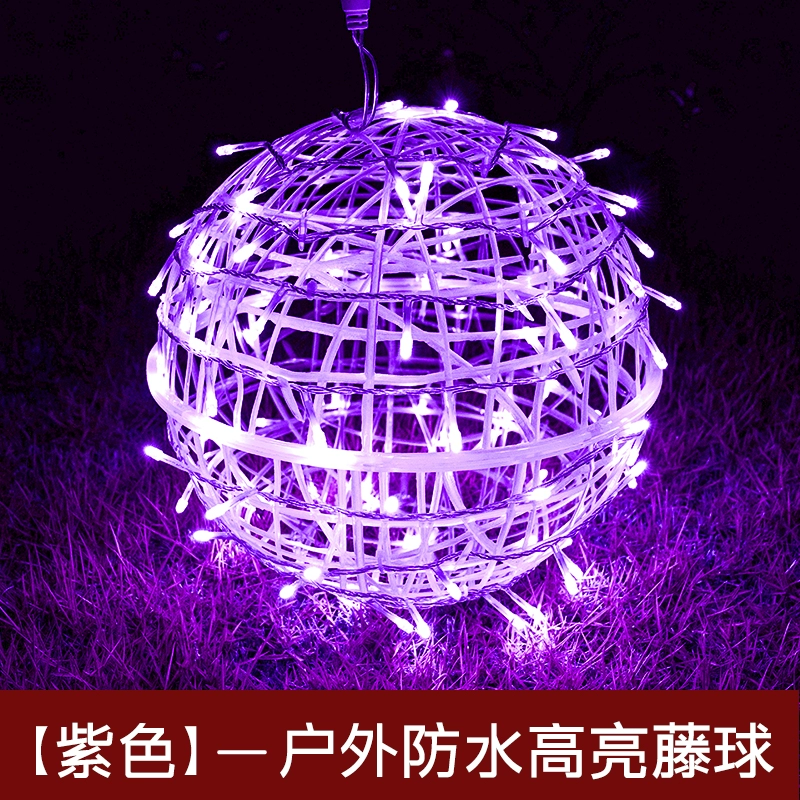 Уличные шаровые фонари Подвесн – обзор и цена Outdoor Lighting On Trees