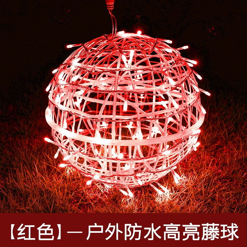 Уличные шаровые фонари Подвесн – обзор и цена Outdoor Lighting On Trees